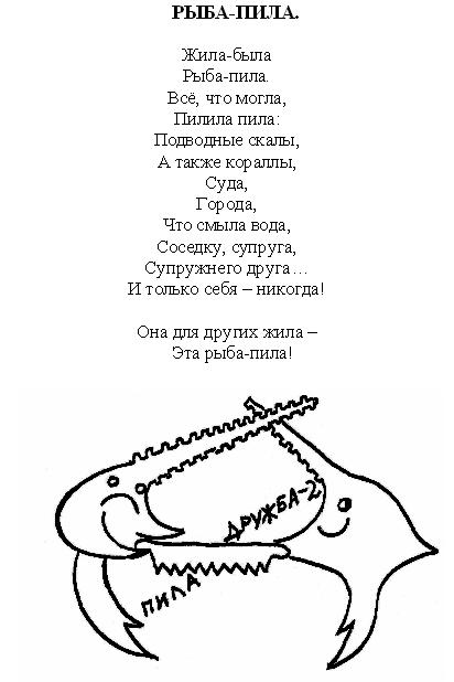 А ты злишься на меня стих А ты злишься на меня стих